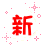 翻译报价